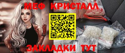 каннабис Можга