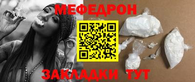 каннабис Можга