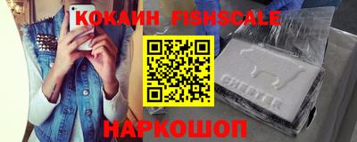 каннабис Можга