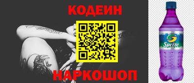 mdma Можайск