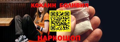 mdma Можайск