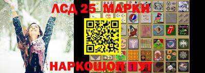 каннабис Можга