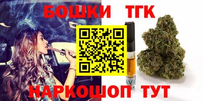 mdma Можайск