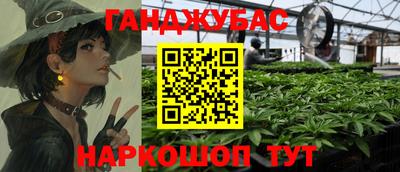 mdma Можайск