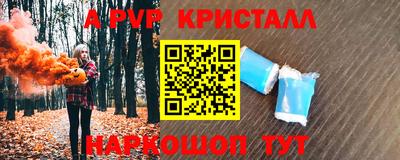каннабис Можга