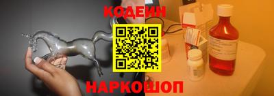 кристаллы Моздок