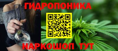 mdma Можайск