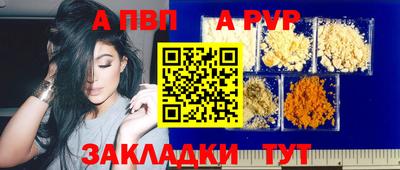 mdma Можайск