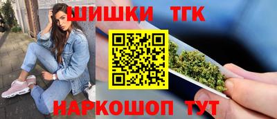 каннабис Можга