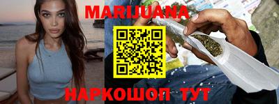mdma Можайск