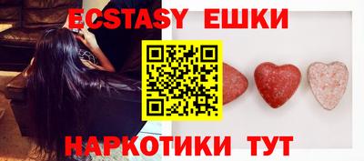 каннабис Можга