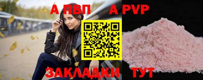 каннабис Можга