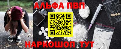 каннабис Можга
