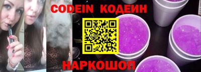 кристаллы Моздок