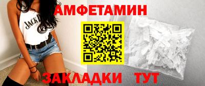 кристаллы Моздок