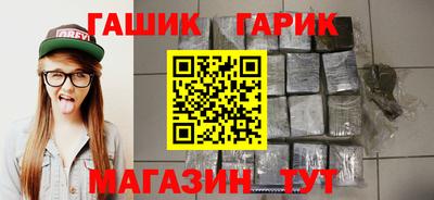 mdma Можайск