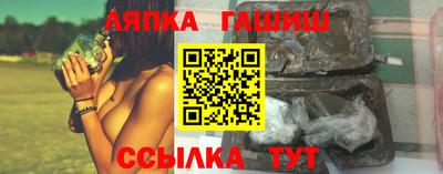 кристаллы Моздок