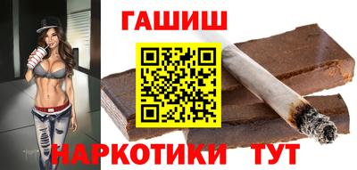 каннабис Можга