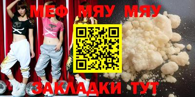 каннабис Можга