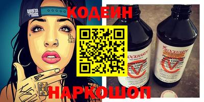 mdma Можайск