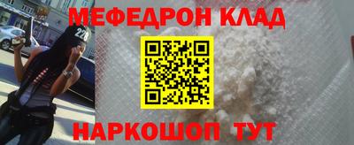 каннабис Можга