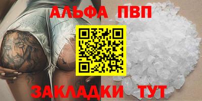 каннабис Можга